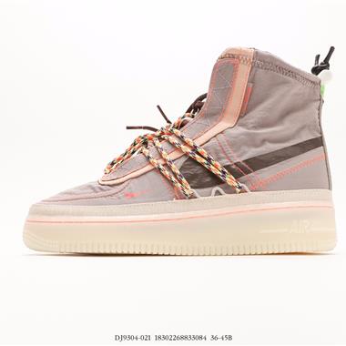 Nike Air Force 1 Shell WMNS 
