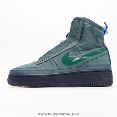 Nike Air Force 1 Shell WMNS 