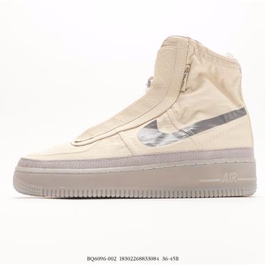 Nike Air Force 1 Shell WMNS 