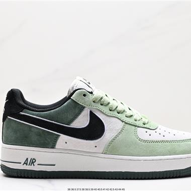 Nike Air Force 1 ‘07 Low