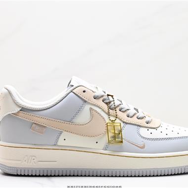 Nike Air Force 1 ‘07 Low