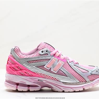 New Balance M1906系列 復古老爹鞋