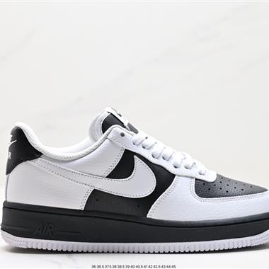 Nike Air Force 1 Low  空軍一號低幫百搭休閑運動板鞋