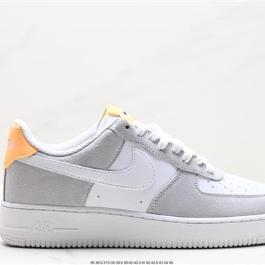 Nike Air Force 1 Low  空軍一號低幫百搭休閑運動板鞋