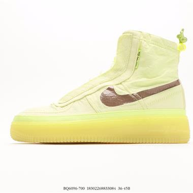 Nike Air Force 1 Shell WMNS 