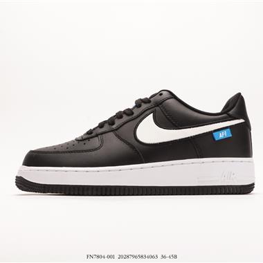 Nike Air Force 1 Low 空軍一號低幫百搭休閑運動板鞋