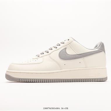 Nike Air Force 1 Low 空軍一號低幫百搭休閑運動板鞋