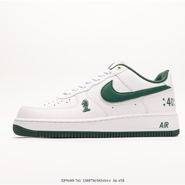 Nike Air Force 1 Low Premium PE40th AnniversaryFour Horsemen