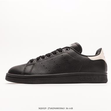Adidas Originals Stan Smith LeatherBlack Grey史密斯系列低幫經典百搭復古休閑運動板鞋