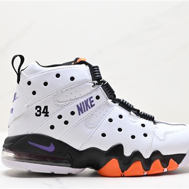 Nike Air Max 2 CB '94 運動鞋