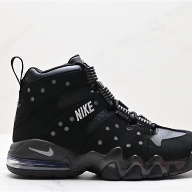 Nike Air Max 2 CB '94 運動鞋