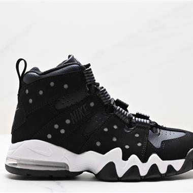 Nike Air Max 2 CB '94 運動鞋