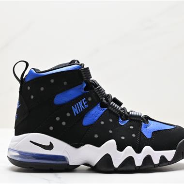 Nike Air Max 2 CB '94 運動鞋