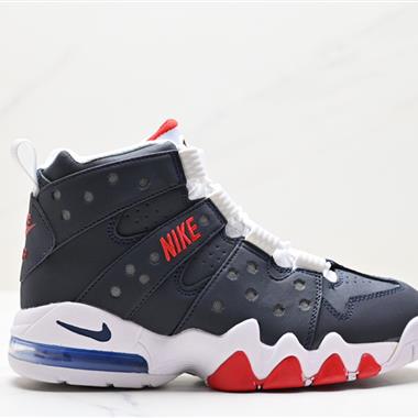 Nike Air Max 2 CB '94 運動鞋