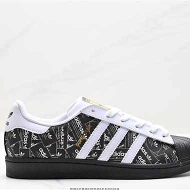 Adidas 三葉草 Originals Superstar Pride RM貝殼頭系列低幫經典百搭休閑運動板鞋