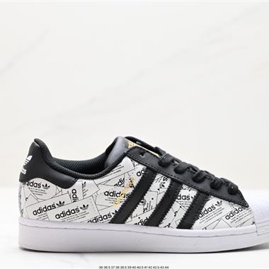 Adidas 三葉草 Originals Superstar Pride RM貝殼頭系列低幫經典百搭休閑運動板鞋