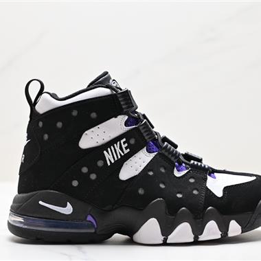 Nike Air Max 2 CB '94 運動鞋