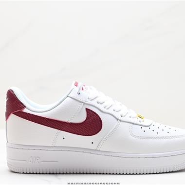 Nike Air Force 1 Low  空軍一號低幫百搭休閑運動板鞋