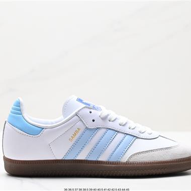 Adidas Originals Samba Vegan OG”SPD“