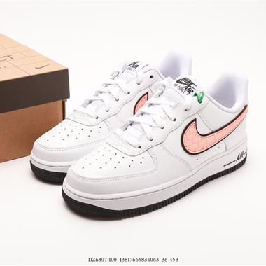 Nike Air Force 1 Low 空軍一號低幫百搭休閑運動板鞋