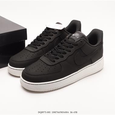 Nike Air Force 1 Low 空軍一號低幫百搭休閑運動板鞋