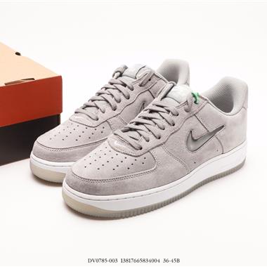 Nike Air Force 1 Low 空軍一號低幫百搭休閑運動板鞋