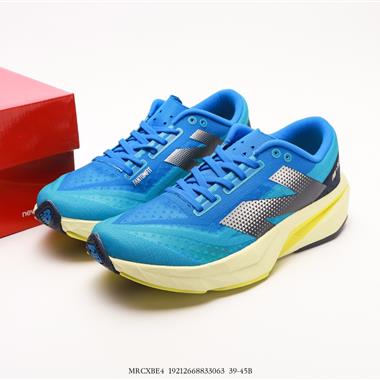 Stone Island x New Balance FuelCell 輕量跑鞋超輕量化低幫休閑運動慢跑鞋