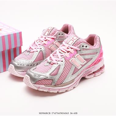 New Balance M1906R 