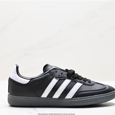 Adidas Originals  Samba Fucking Awesome 