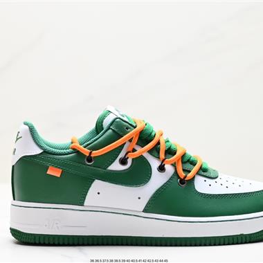 Nike Air Force 1 Low 07 