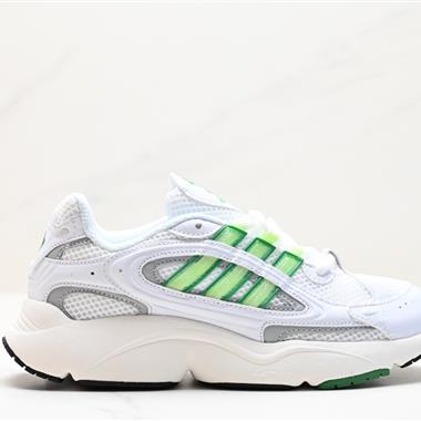 Adidas OZMILLEN 復古拼色低幫緩震運動跑鞋