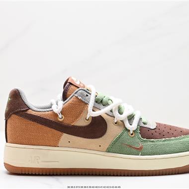 Nike Air Force 1 Low 07 