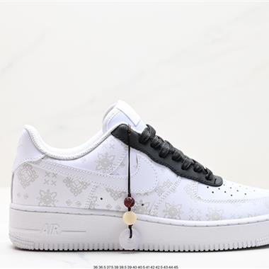 Nike Air Force 1 ‘07 Low 