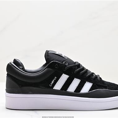 Bad Bunny x adidas originals Campus
