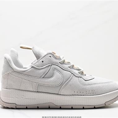 Nike Air Force 1 WILD低幫百搭休閑運動板鞋