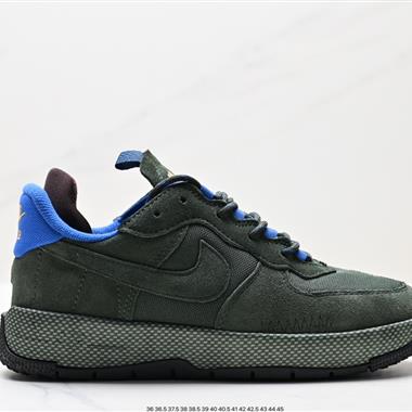Nike Air Force 1 WILD低幫百搭休閑運動板鞋