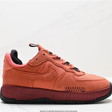 Nike Air Force 1 WILD低幫百搭休閑運動板鞋
