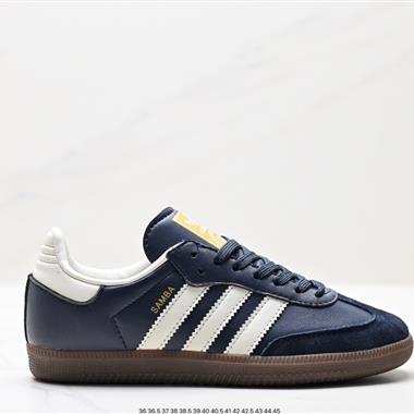 Adidas Originals Samba Vegan OG”SPD“