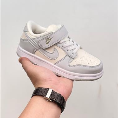 Nike SB Dunk Low