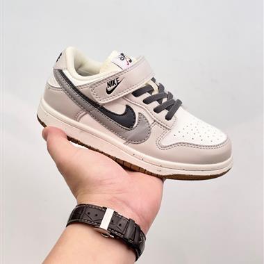 Nike SB Dunk Low