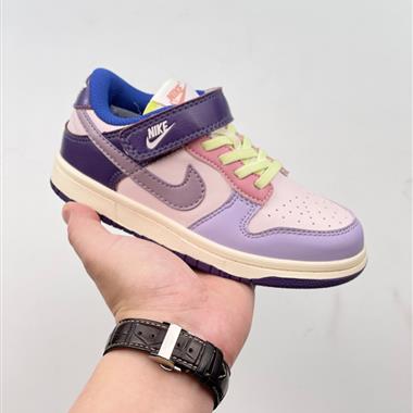 Nike SB Dunk Low