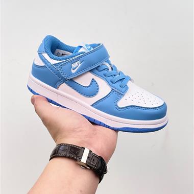 Nike SB Dunk Low