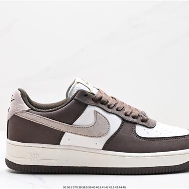 Nike Air Force 1 ‘07 Low