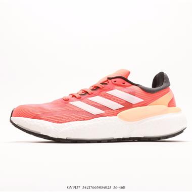 Adidas 跑步系列SOLARBOOST5M 運動 爆米花緩震中底跑步鞋 