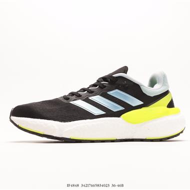 Adidas 跑步系列SOLARBOOST5M 運動 爆米花緩震中底跑步鞋 