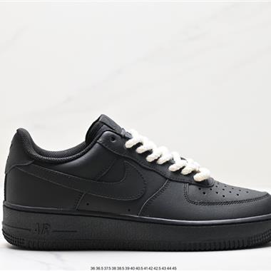 Nike Air Force 1 Low  空軍一號低幫百搭休閑運動板鞋