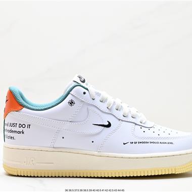 Nike Air Force 1 Low  空軍一號低幫百搭休閑運動板鞋