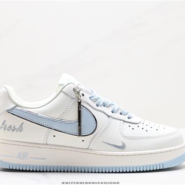 Nike Air Force 1 Low  空軍一號低幫百搭休閑運動板鞋