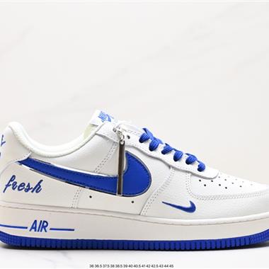 Nike Air Force 1 Low  空軍一號低幫百搭休閑運動板鞋