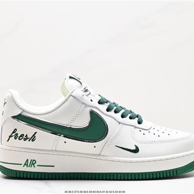 Nike Air Force 1 Low  空軍一號低幫百搭休閑運動板鞋